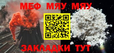 ALPHA PVP Можга