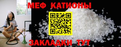 2c-b Малоярославец