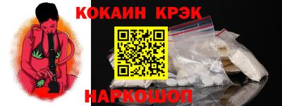 ешки Моздок
