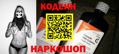 ALPHA PVP Можга