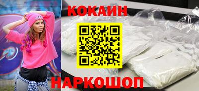 ешки Моздок