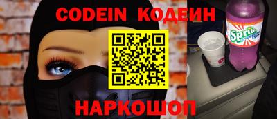 ALPHA PVP Можга