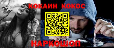 ALPHA PVP Можга