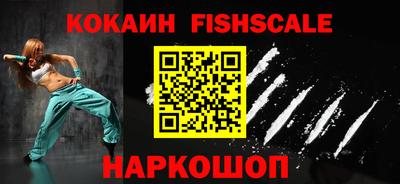 ALPHA PVP Можга