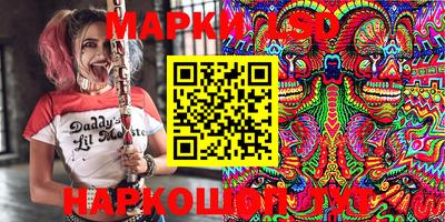 ALPHA PVP Можга