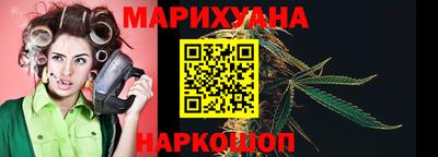 ALPHA PVP Можга
