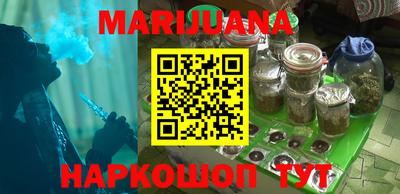 2c-b Малоярославец