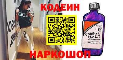 ешки Моздок