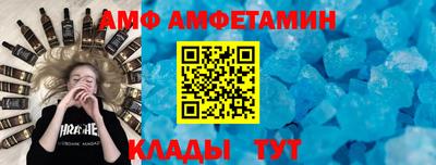 марки lsd Можайск