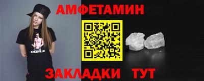 марки lsd Можайск