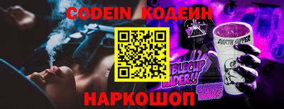 марки lsd Можайск