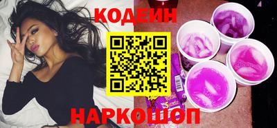ALPHA PVP Можга