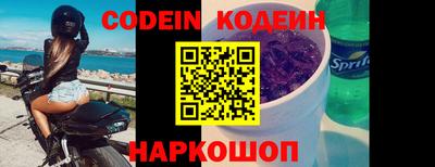 ALPHA PVP Можга
