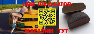 2c-b Малоярославец