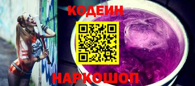 ешки Моздок