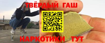 ешки Моздок