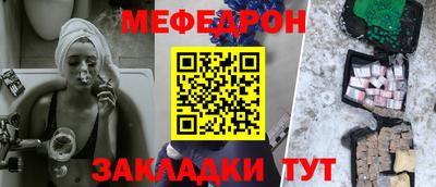 ALPHA PVP Можга