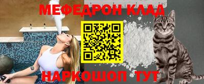 марки lsd Можайск