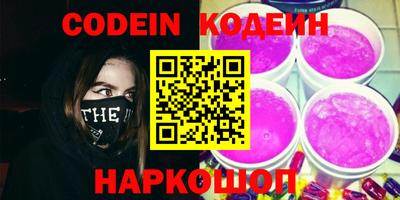 ALPHA PVP Можга