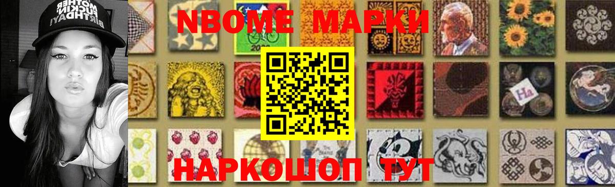 kraken ТОР  ЛСД экстази кислота  LSD-25 экстази кислота  Лсд 25 экстази  Вход с VPN  Гусиноозёрск 